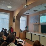 VI Конференция